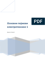 Osnovi Elektrotehnike PDF
