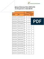 Tailor (BS-07) PDF