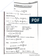 Physics Handbook Part-1 PDF