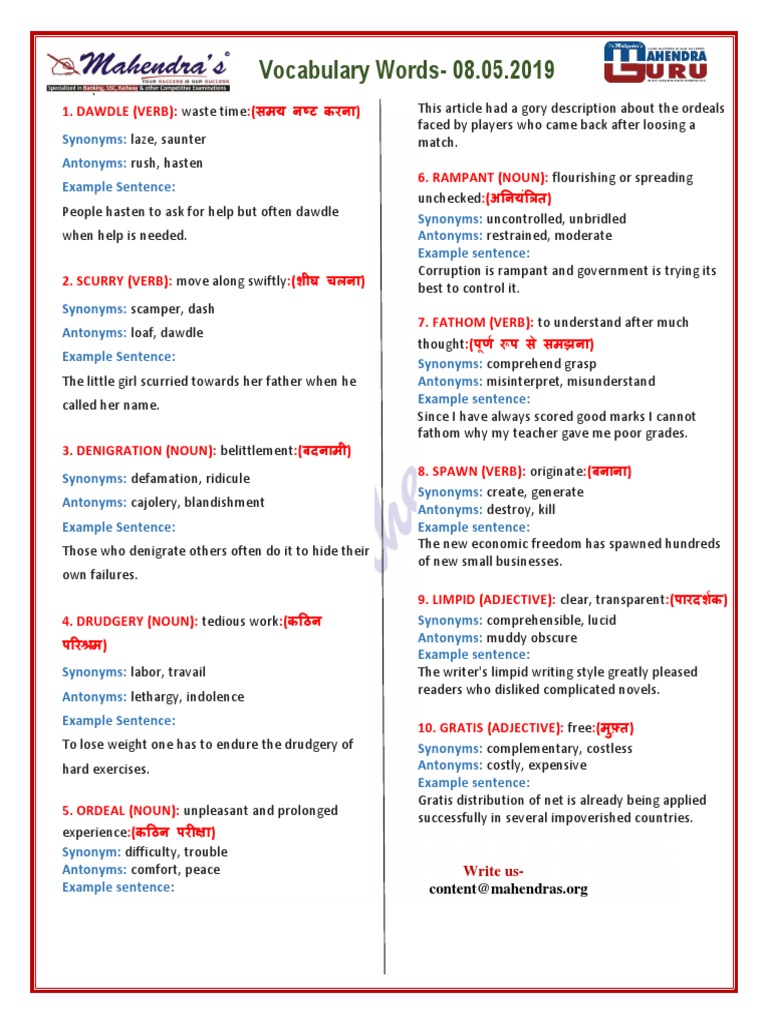 Top 10 Positive Synonyms for “Finally” (With Meanings \u0026 Examples) |  Impactful Ninja, image size:768x1024