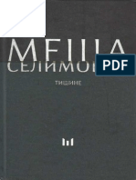Mesa Selimovic Tisine PDF