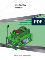dgi-rus-gn-economy-mud-recycling-system-final.pdf