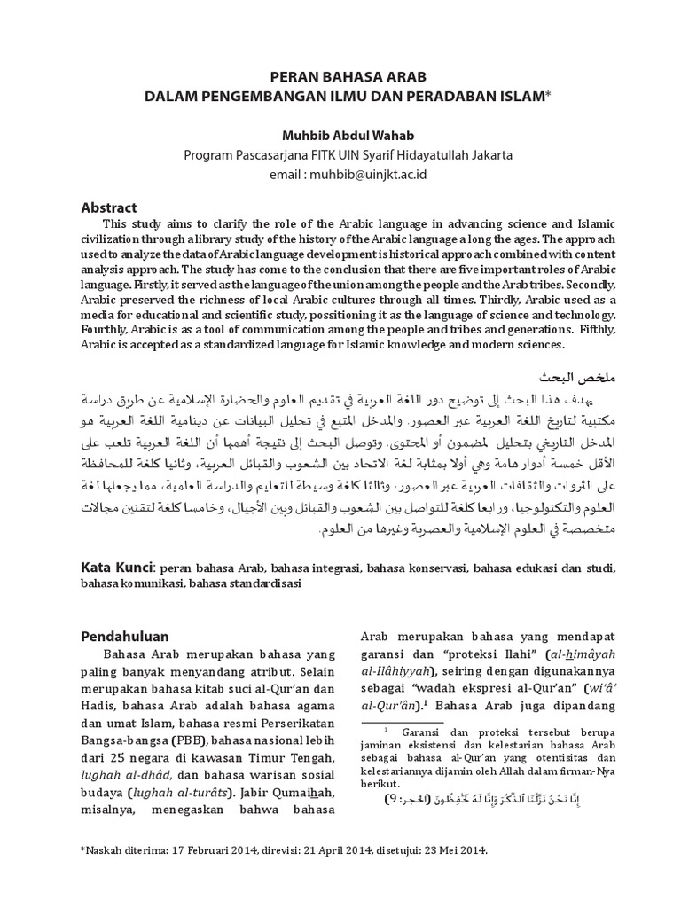 01 Muhbib Abdul Wahab Peran Bahasa Arab Dalam Pengembangan Ilmu Dan Peradaban Islam Pdf Pdf