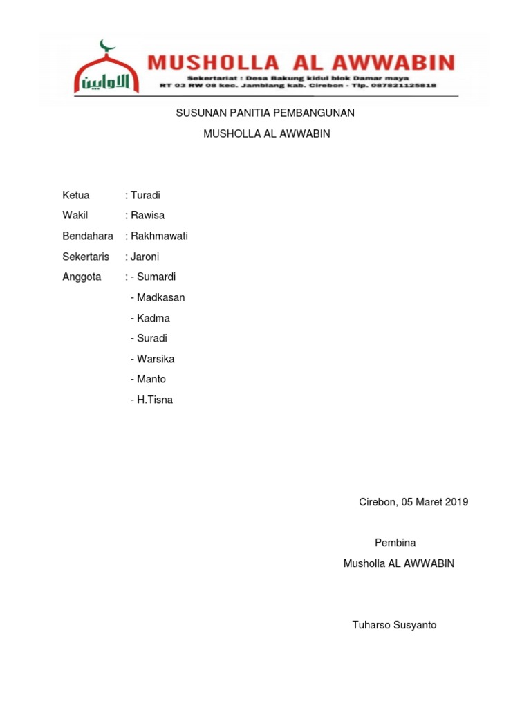 Kop Surat Musholla | PDF