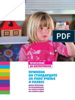 Priracnik Za Vospituvaci 0-6 - MK - ZA WEB PDF