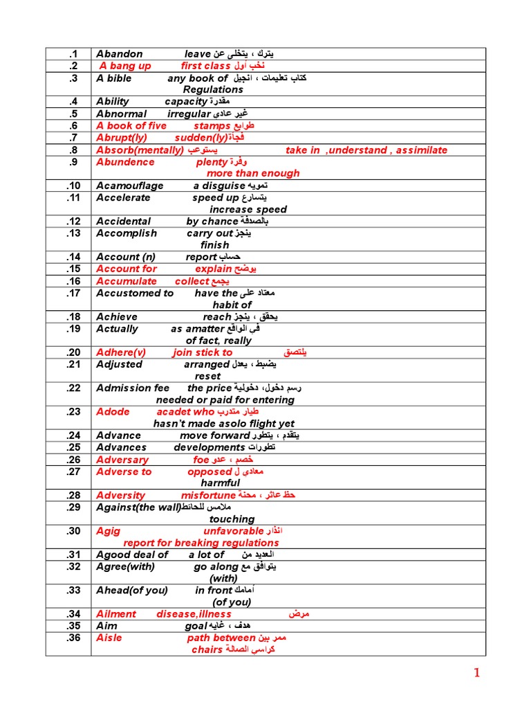 Vocabulary for ALPT Test Preparation | PDF | Nature