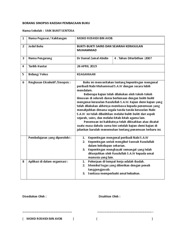 Buku ladap