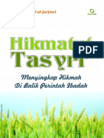 Hikmatut Tasyri PDF