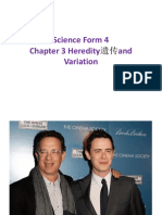 Science F4 Chapter 3 3.1