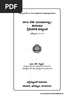 Da 152 Land Surveying Greencross Vijay Kumar Bomidi New Syllabus 1 Pdf Foot Unit Distance
