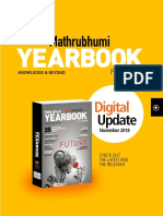 Mathrubhumi Yearbook 2019 Digital Update November 2018