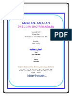 id_work_of_ramadan.pdf