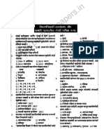 Beed Talathi Paper 2016.pdf