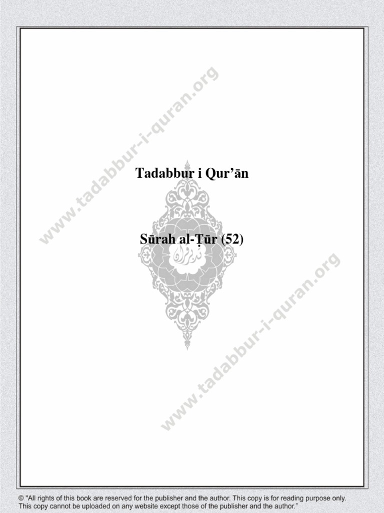 52 Surah Tur | PDF | Surah | Quran