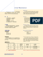 Assembly Thermal Resistance: Application