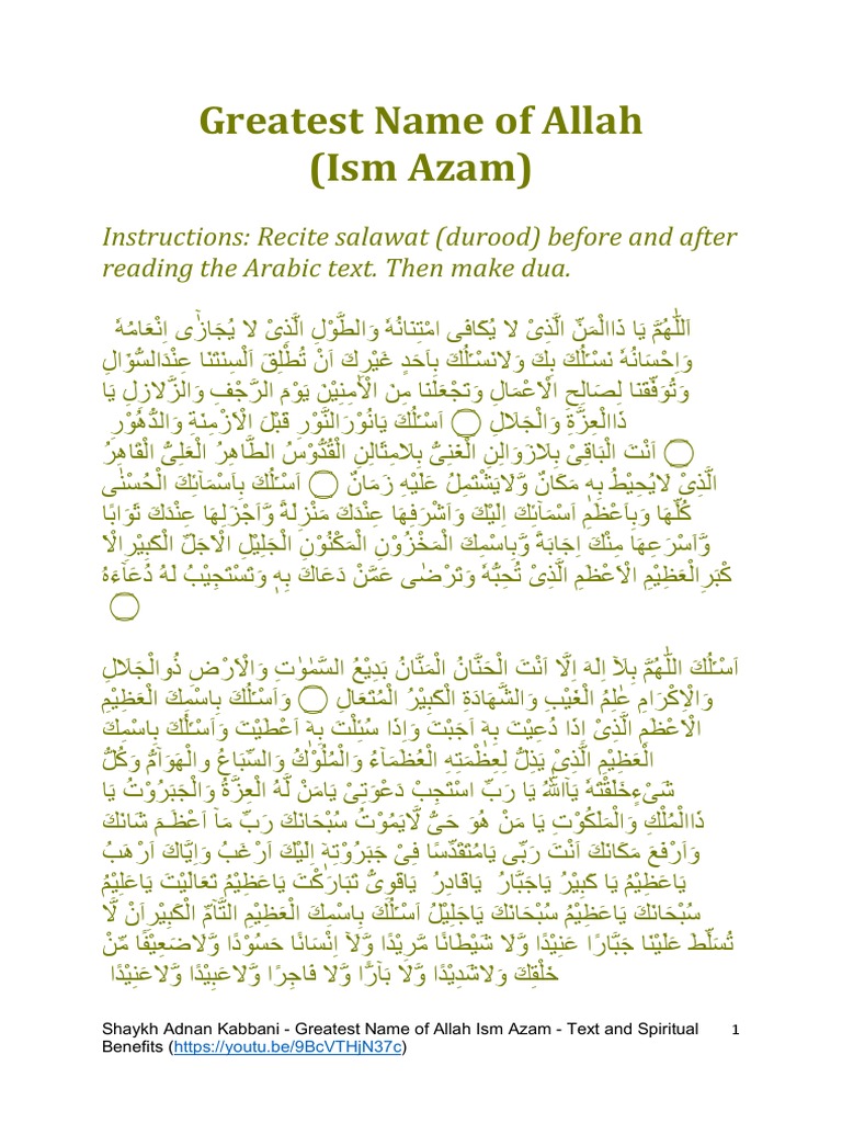 Ism Azam - Allah's Greatest Name - Shaykh Adnan Kabbani | PDF | Banu ...