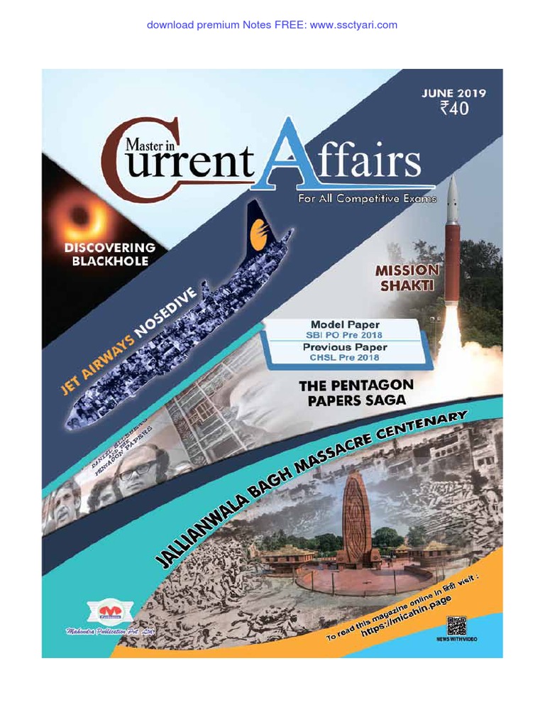 ミセス　10 & “Harmony” COMPLETE BOX MICA June - 2019 - English PDF | PDF | Government Spending | Economics