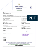 MPDF PDF