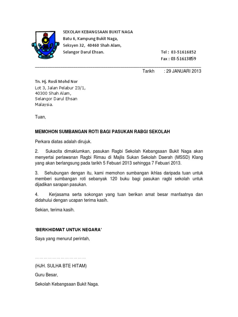 Cara Buat Surat Mohon Sumbangan Kek Dalam Bahasa Inggeris