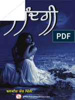 Zindagi-Poetry PunjabiLibrary PDF