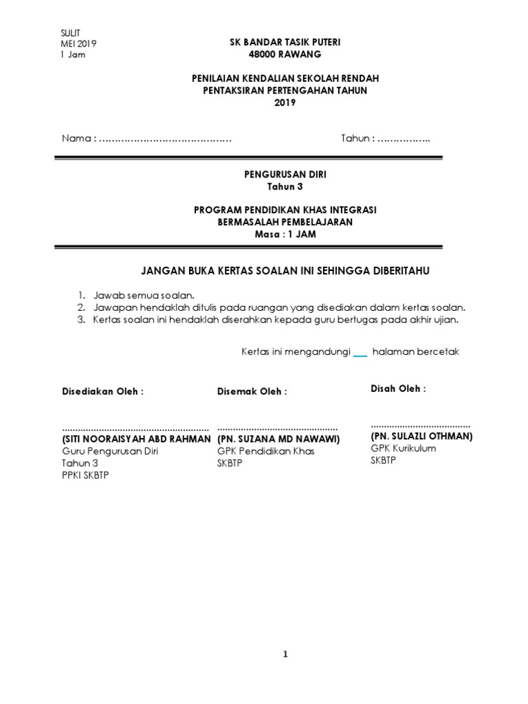 Soalan Pengurusan Diri Tahun 3