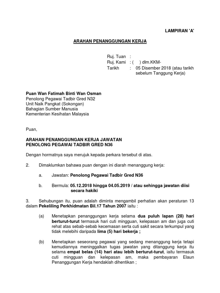 Contoh Surat Arahan Tanggung Kerja