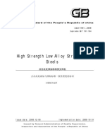 High Strength Low Alloy Structural Steels: National Standard of Thepeople'Srepublicofchina