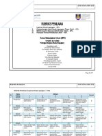 Rubrik Ctu 555