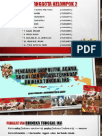 Makalah Geopolitik Indonesia