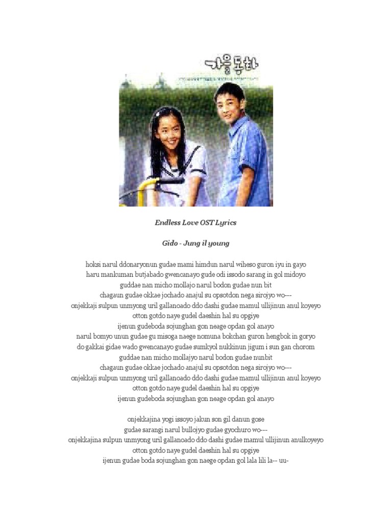 Endless Love OST Lyrics Overview | PDF