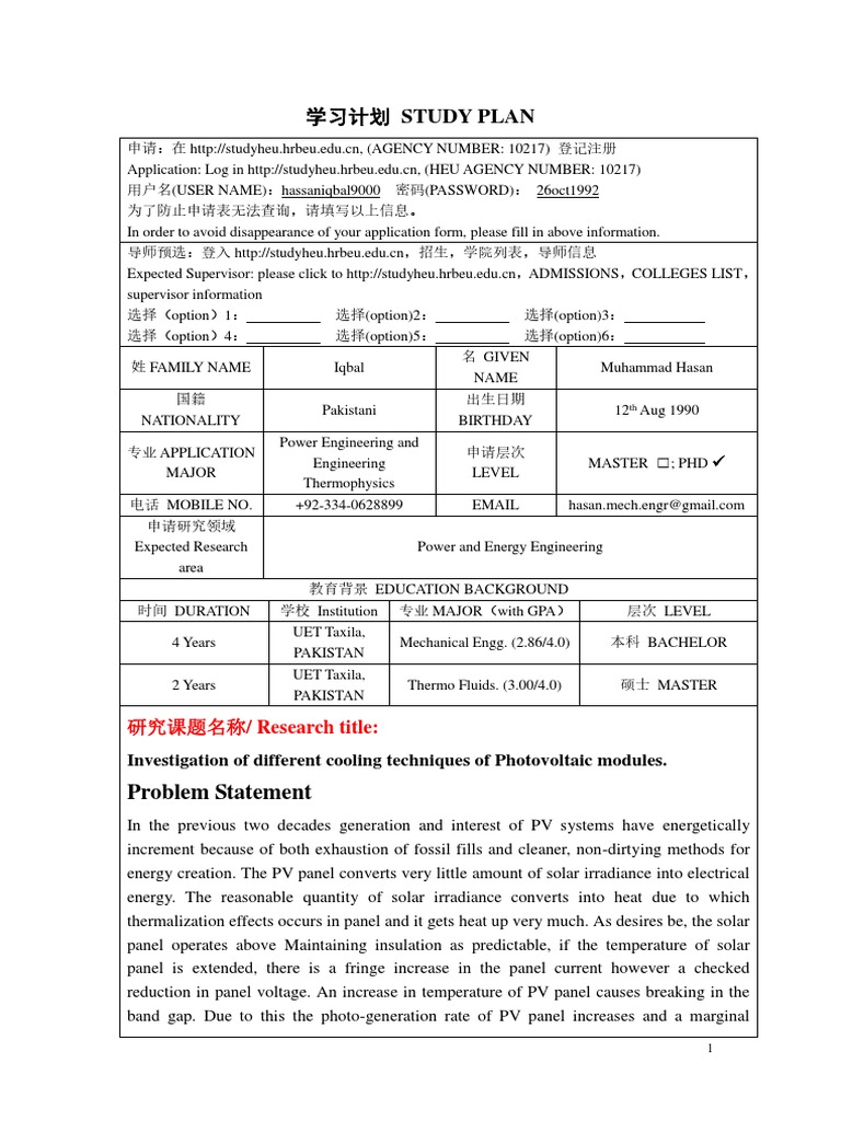 Solar Panel Cooling Techniques Study | PDF | Photovoltaic System ...