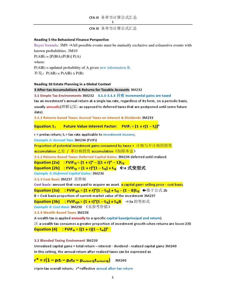 CFA Level III Formula Summary | PDF | Greeks (Finance) | Option (Finance)