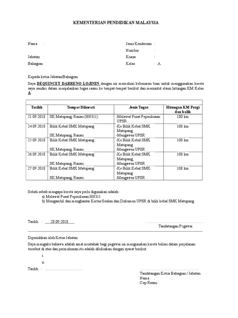 Borang Guna Kenderaan | PDF