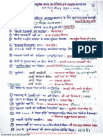 43 mordern indian history, diwakarspecialclasses_23.pdf