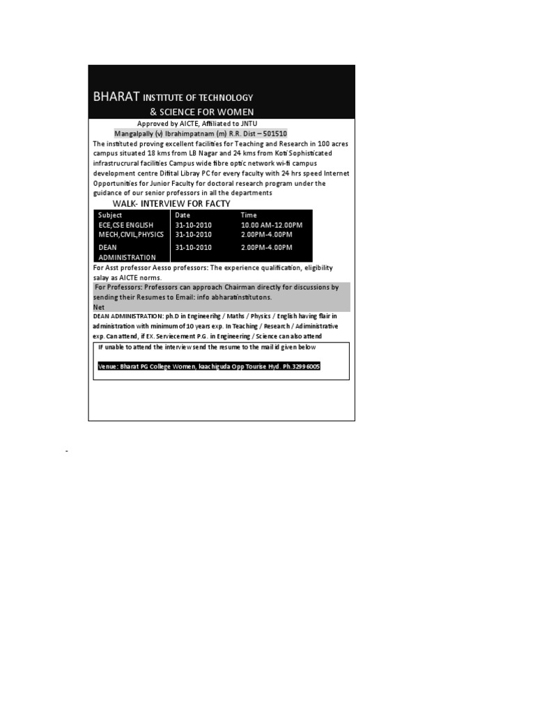 Ip 2 | PDF | Technology & Engineering
