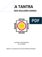 eka-tantra.pdf
