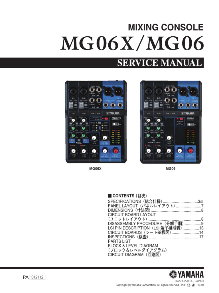 Yamaha mg06x mg06 Mixing Console PDF PDF Computer Engineering