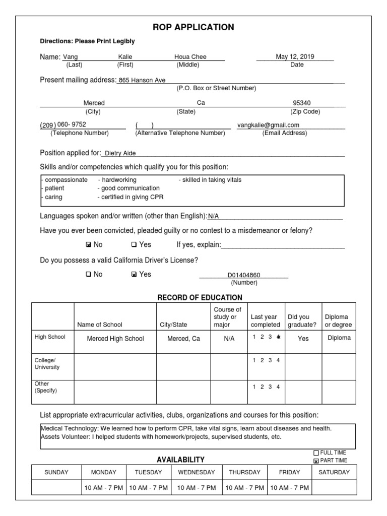 ROP Job Application Form | PDF