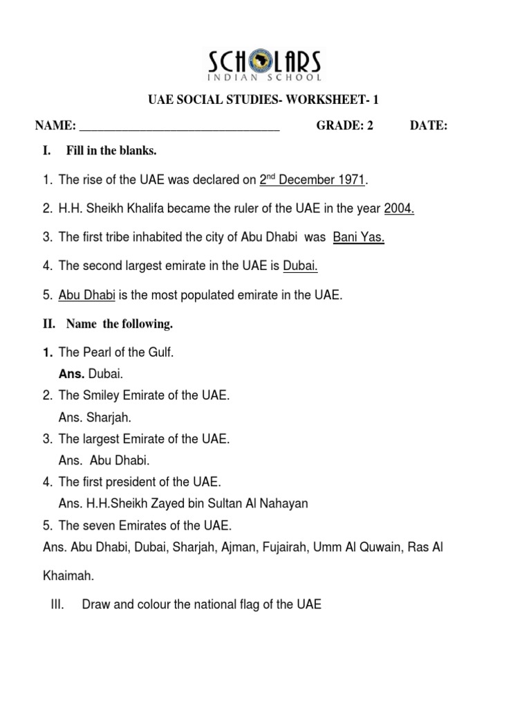 uae ss worksheet pdf