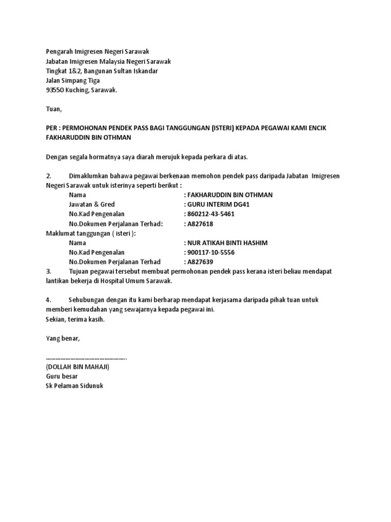 Permohonan Pendek Pass Pdf