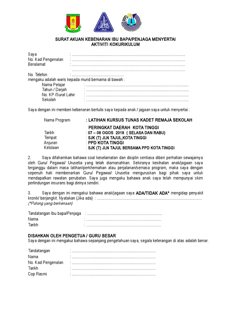 Borang Kebenaran Murid Kokurikulum 1