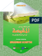 Terjemah Tafsiriyah Muqaddimah Jazariyah PDF