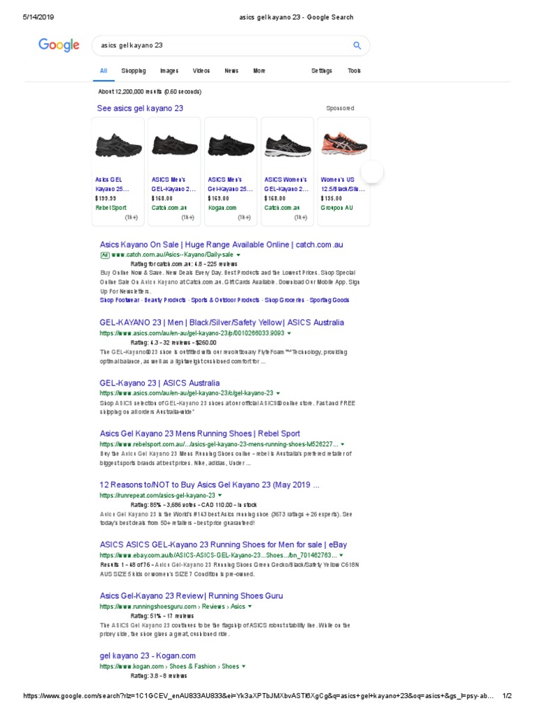 Asics Gel Kayano 23 Sneakers Retail