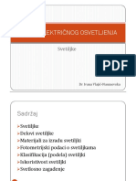 Peto Predavanje 2017 PDF