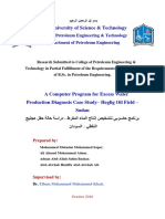 A Computer Program For Excess Water Production Diagnosis Case Study - Heglig Oil Field - Sudan