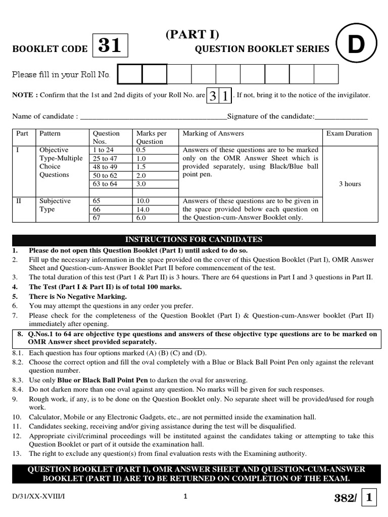 NID DATPrelimsTestPaper2018 BDes | PDF | Gemstone | Color