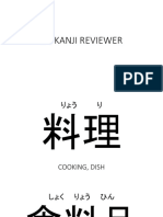 N4 KANJI REVIEWER.pptx