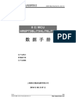 HR6P73P8DBL PDF