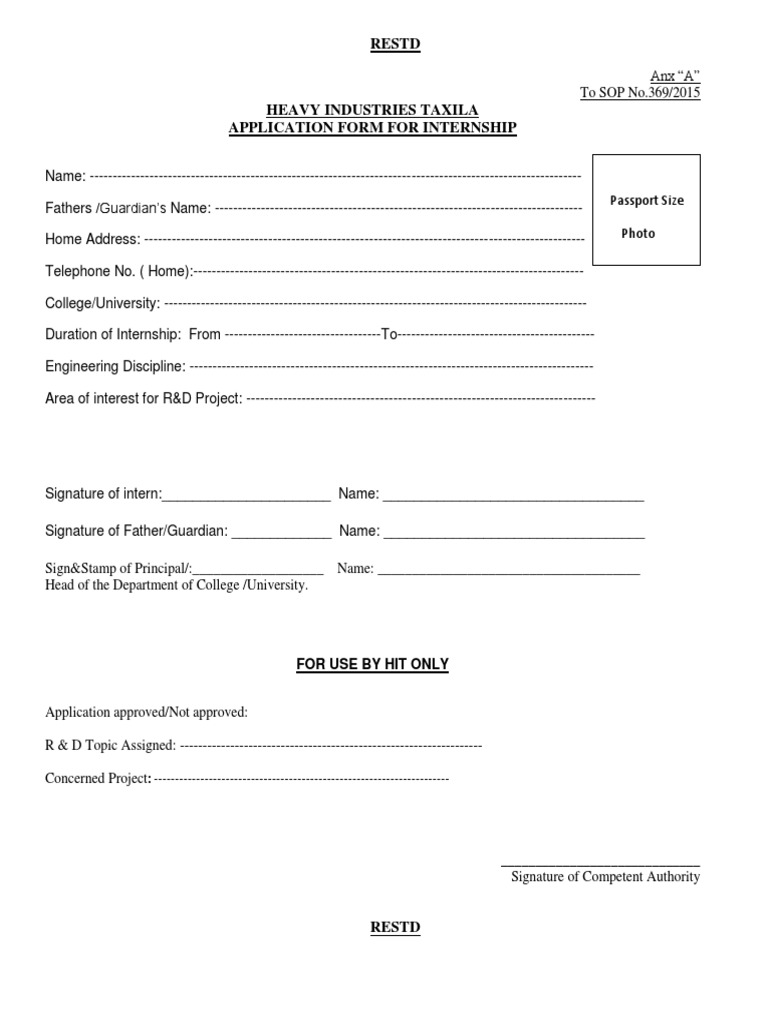 Security & Internship Form 2018 PDF Government Justice