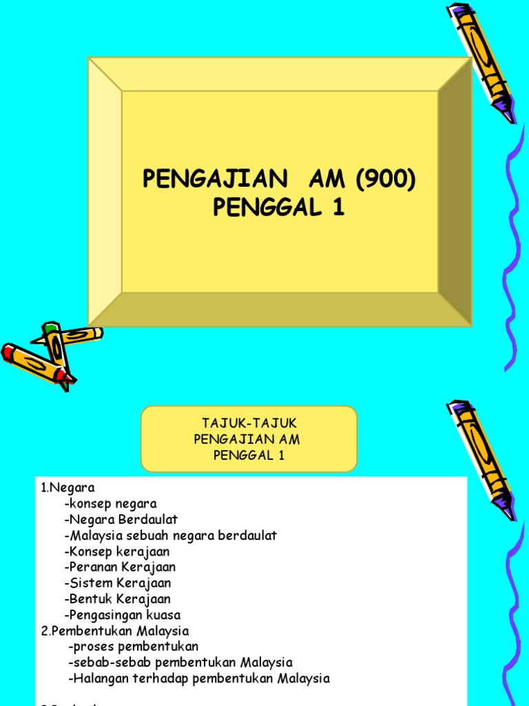 Nota Pengajian Am Penggal 1  PDF